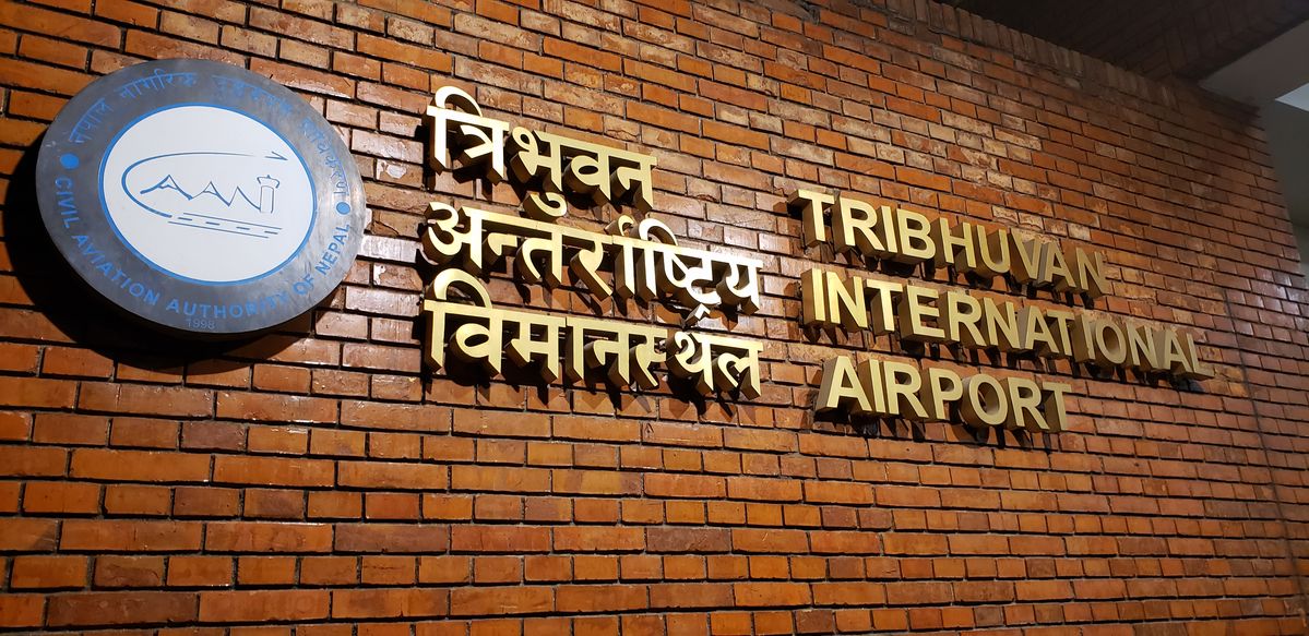 Arrival in Kathmandu & Trek Preparation